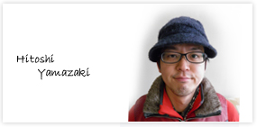 山崎仁史